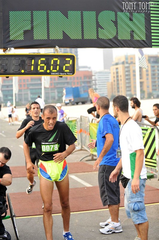 I RUN BEIRUT